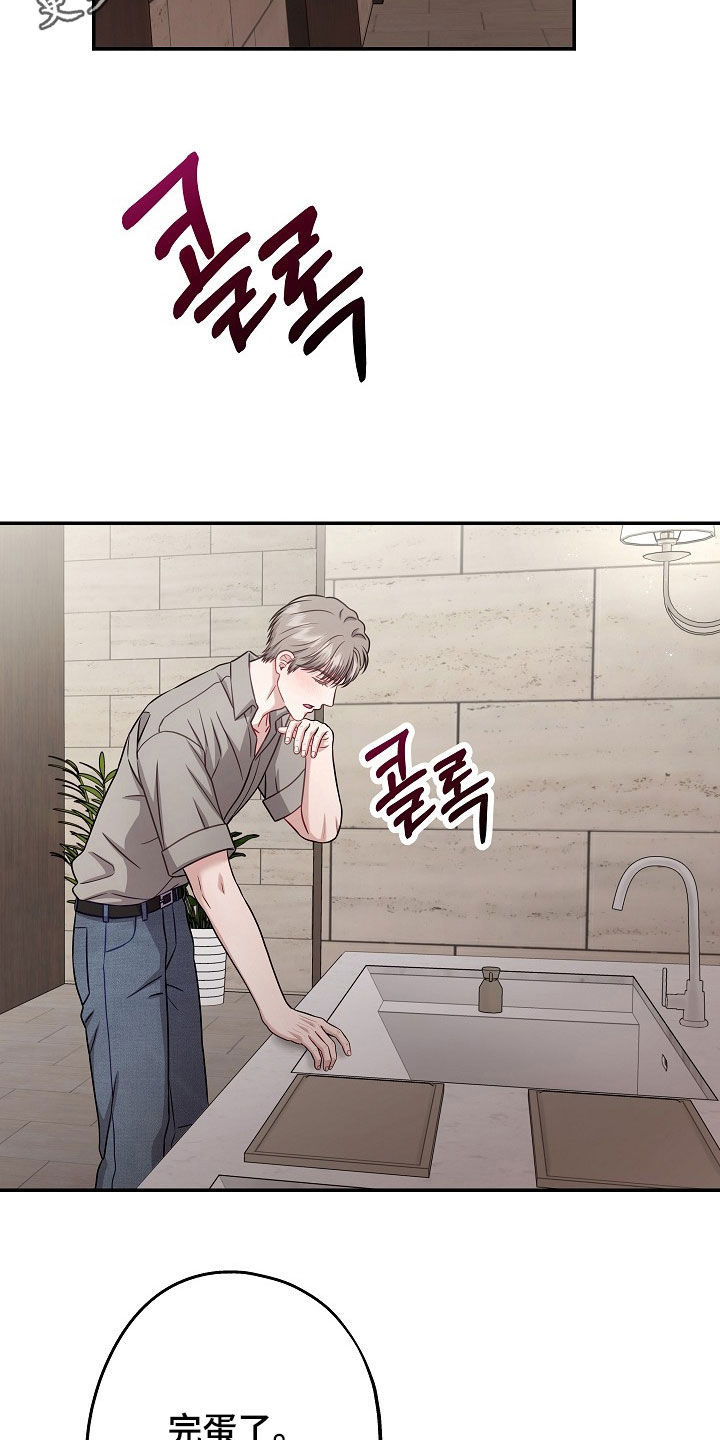 第65话1