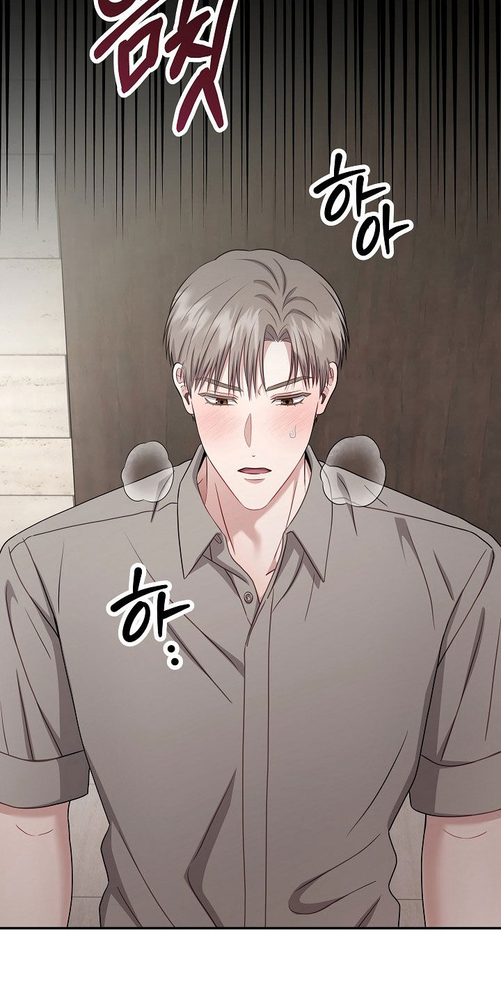 第65话4