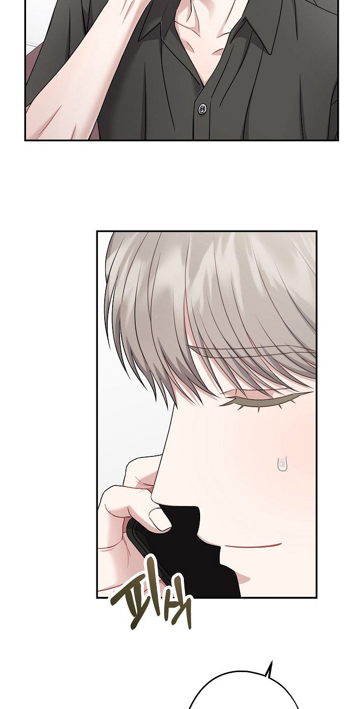 第64话9