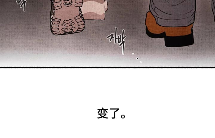 第94话20