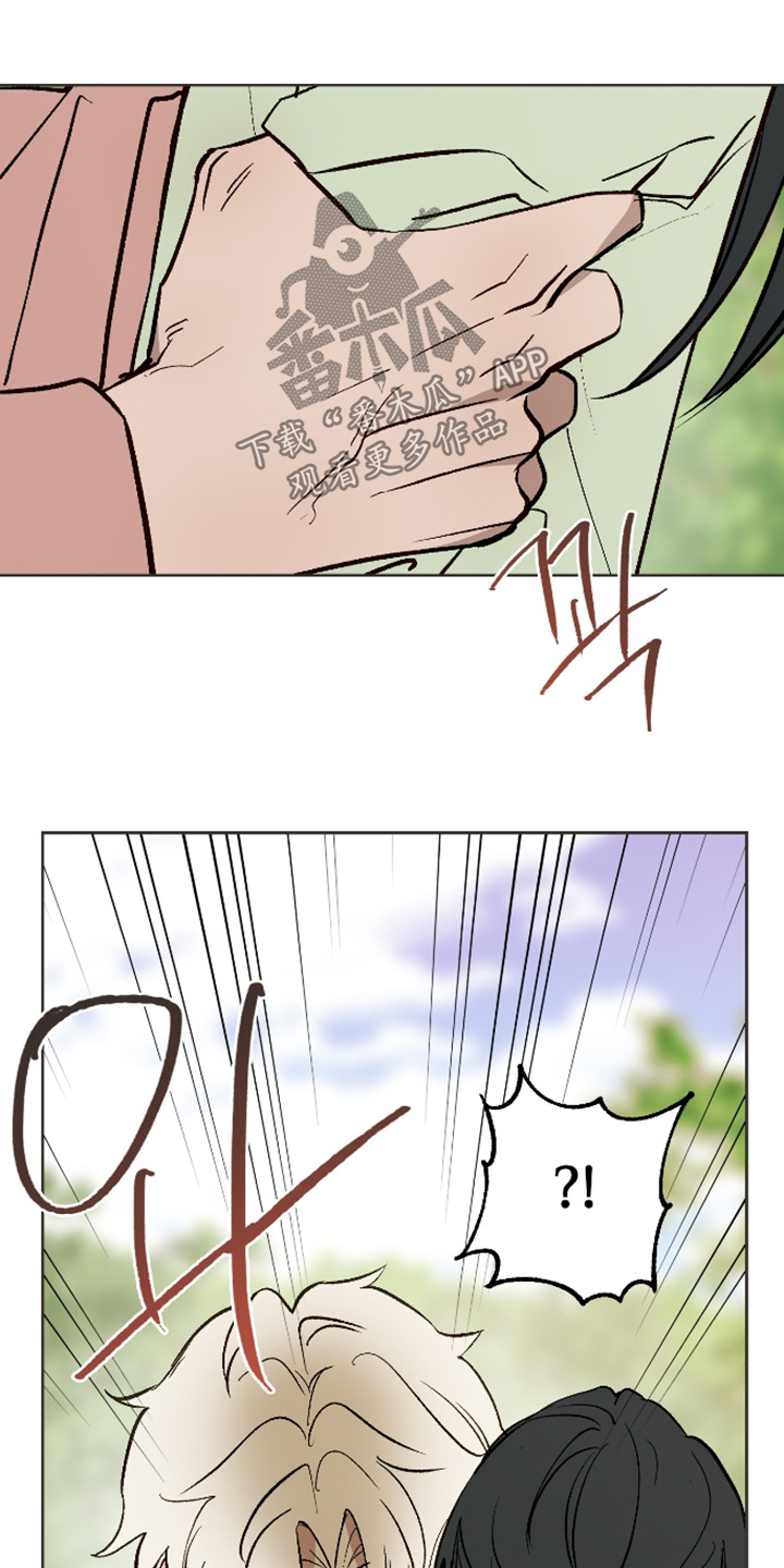 第78话7