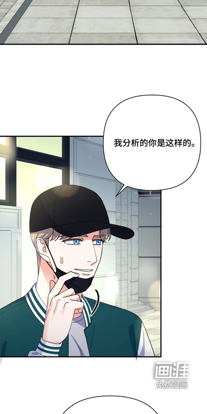 第117话1