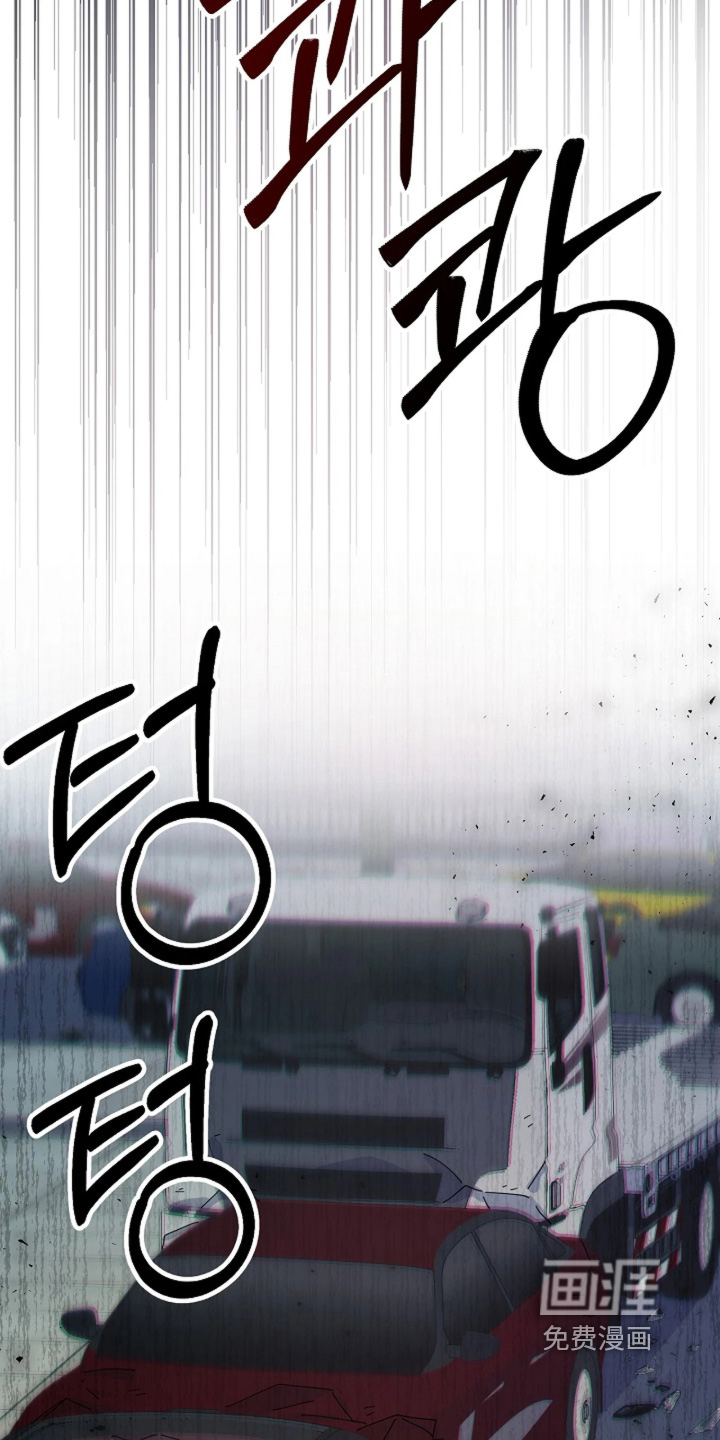 第117话18