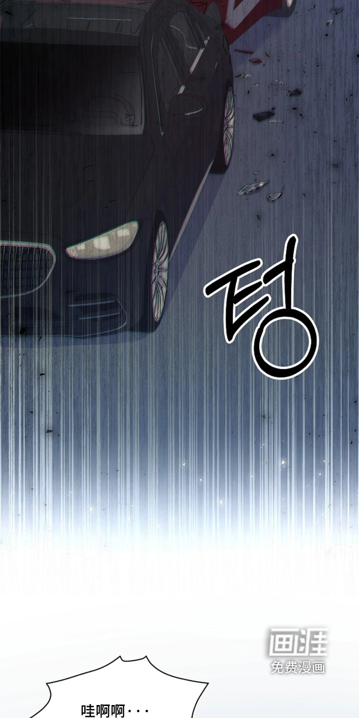 第117话19