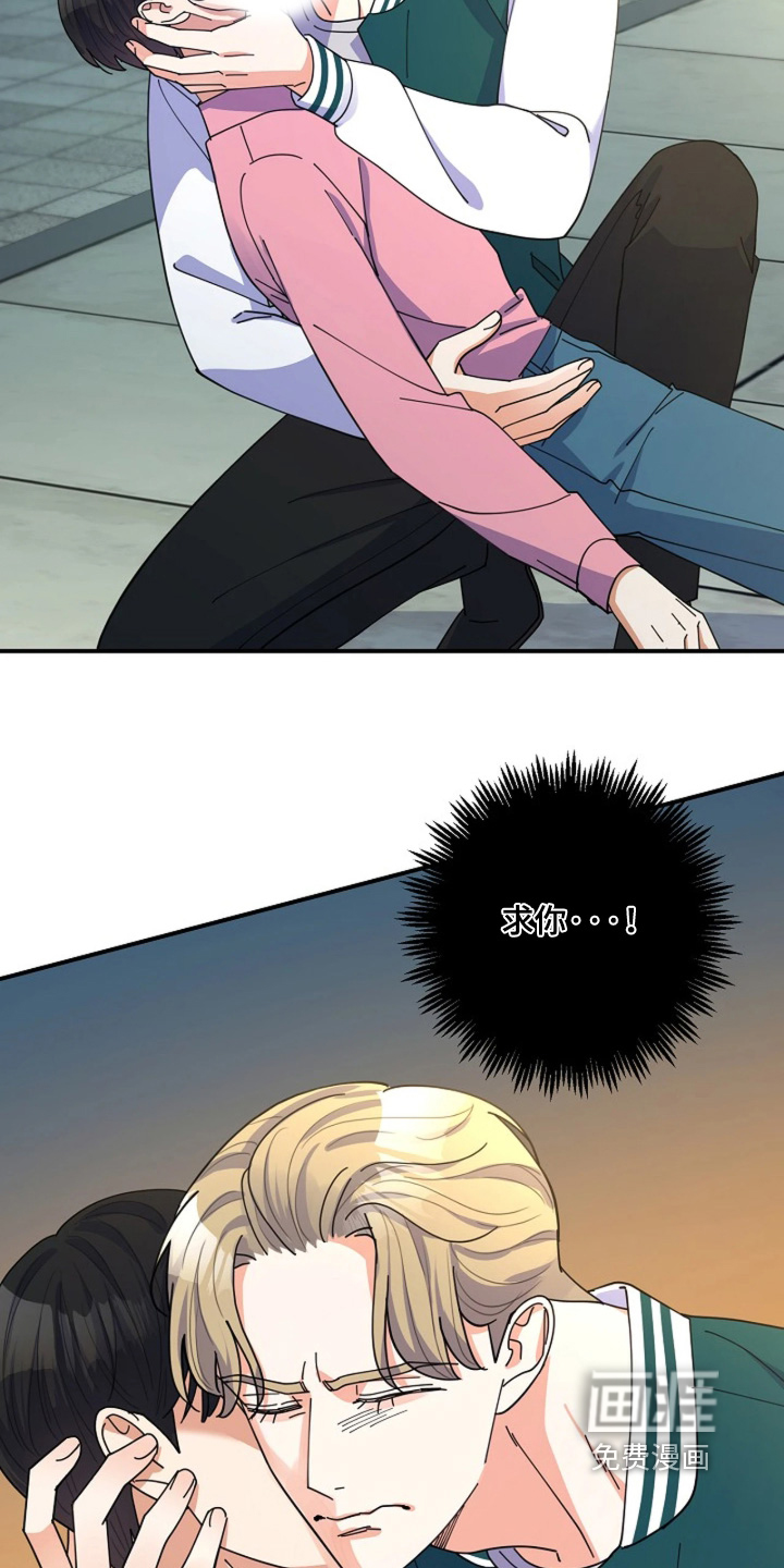 第117话26