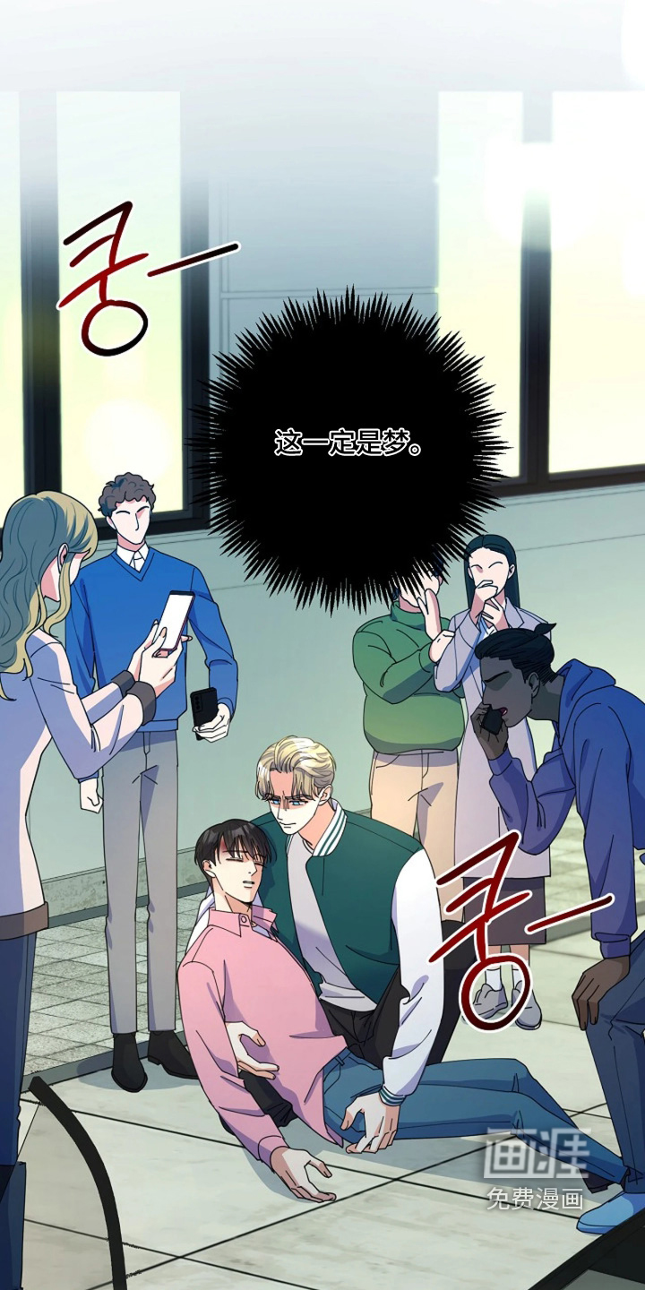 第117话23