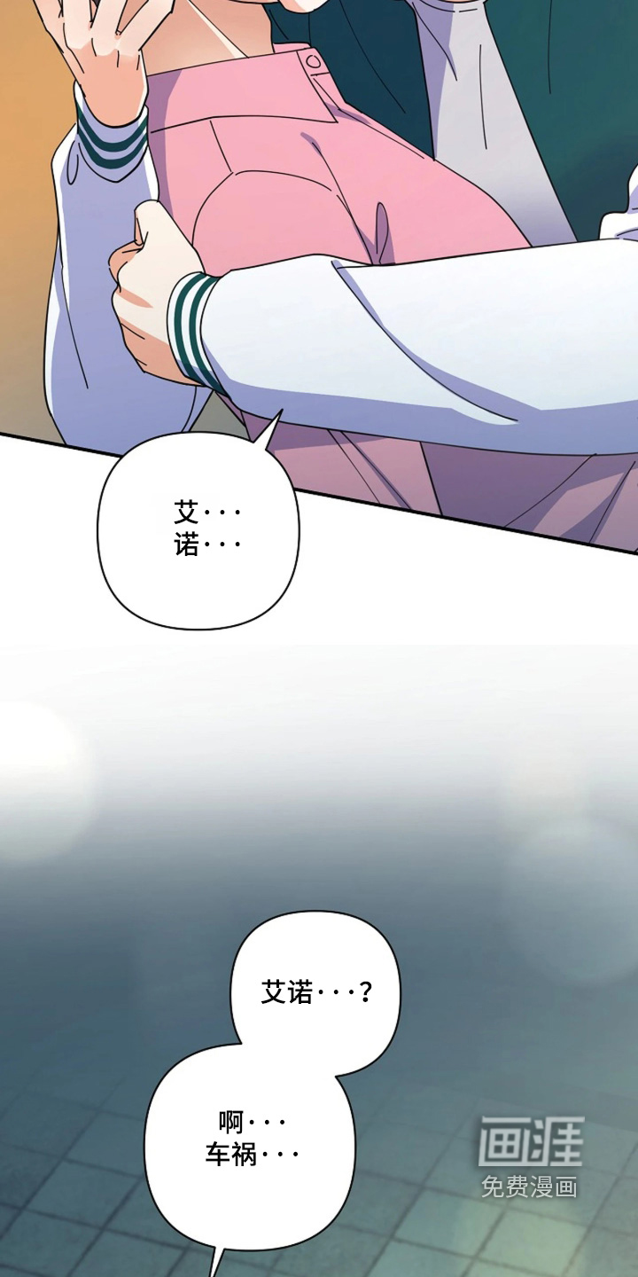 第117话27