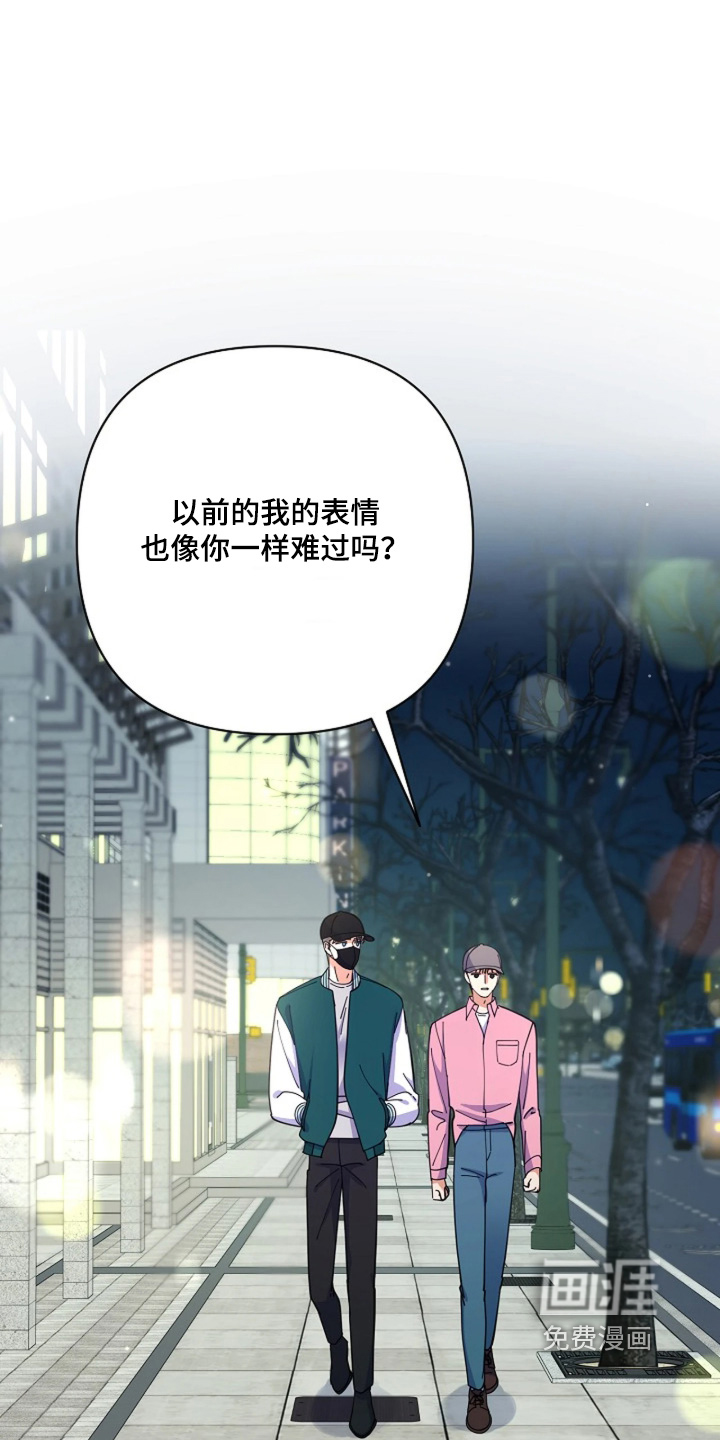 第117话0