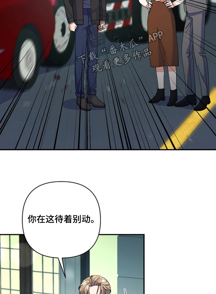 第121话1