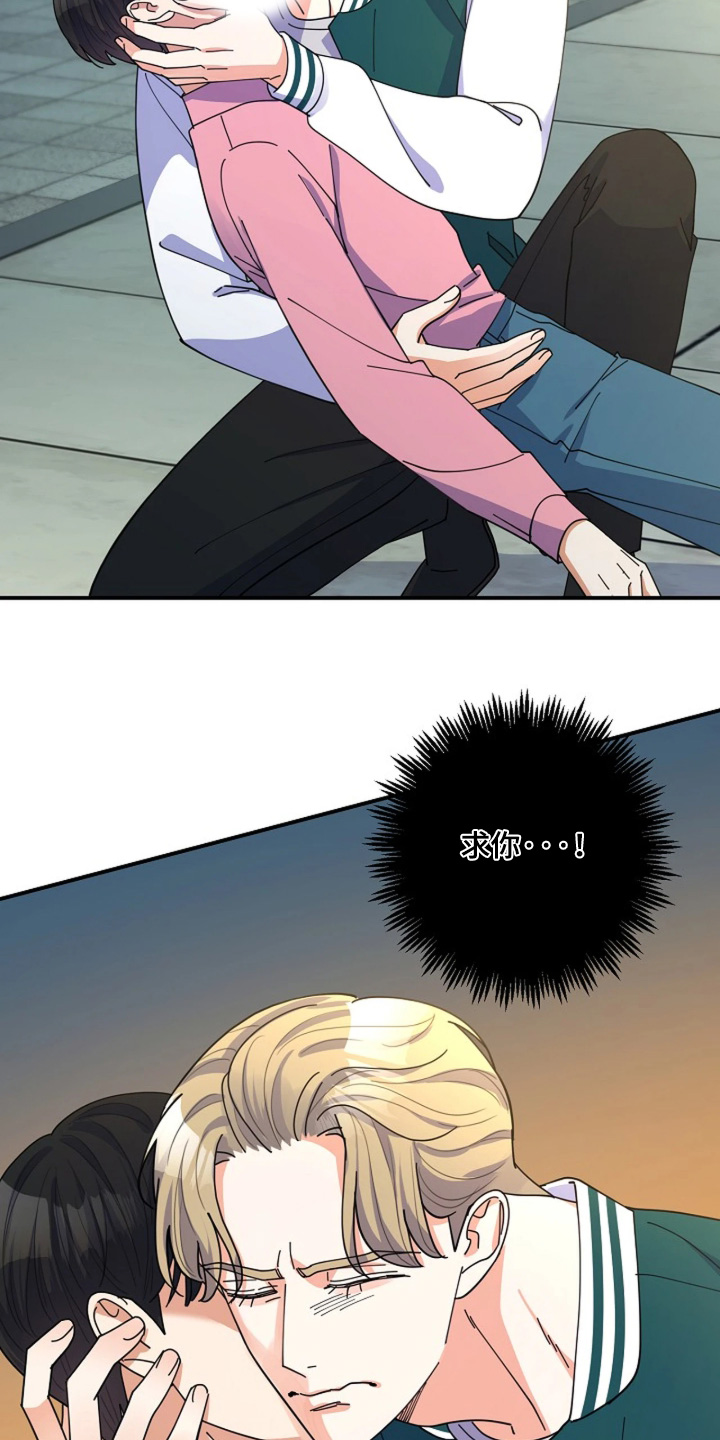第120话26