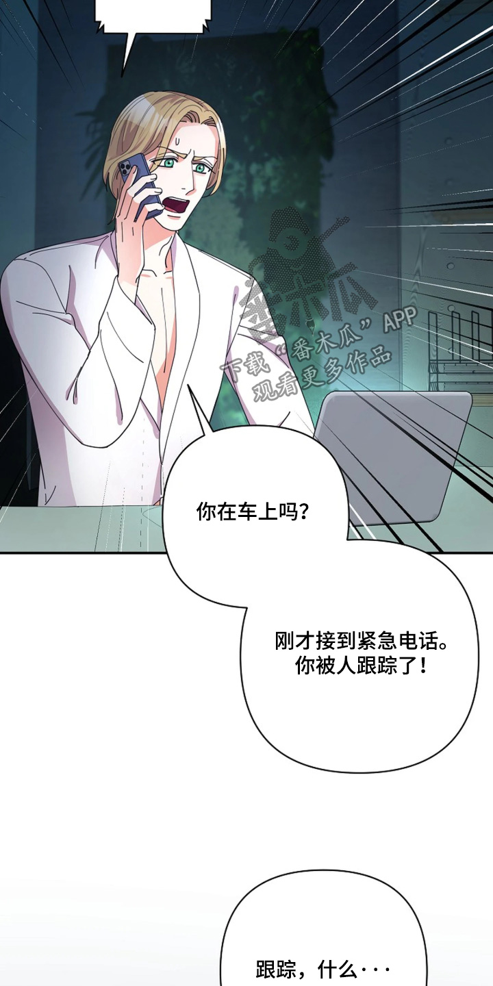 第120话13