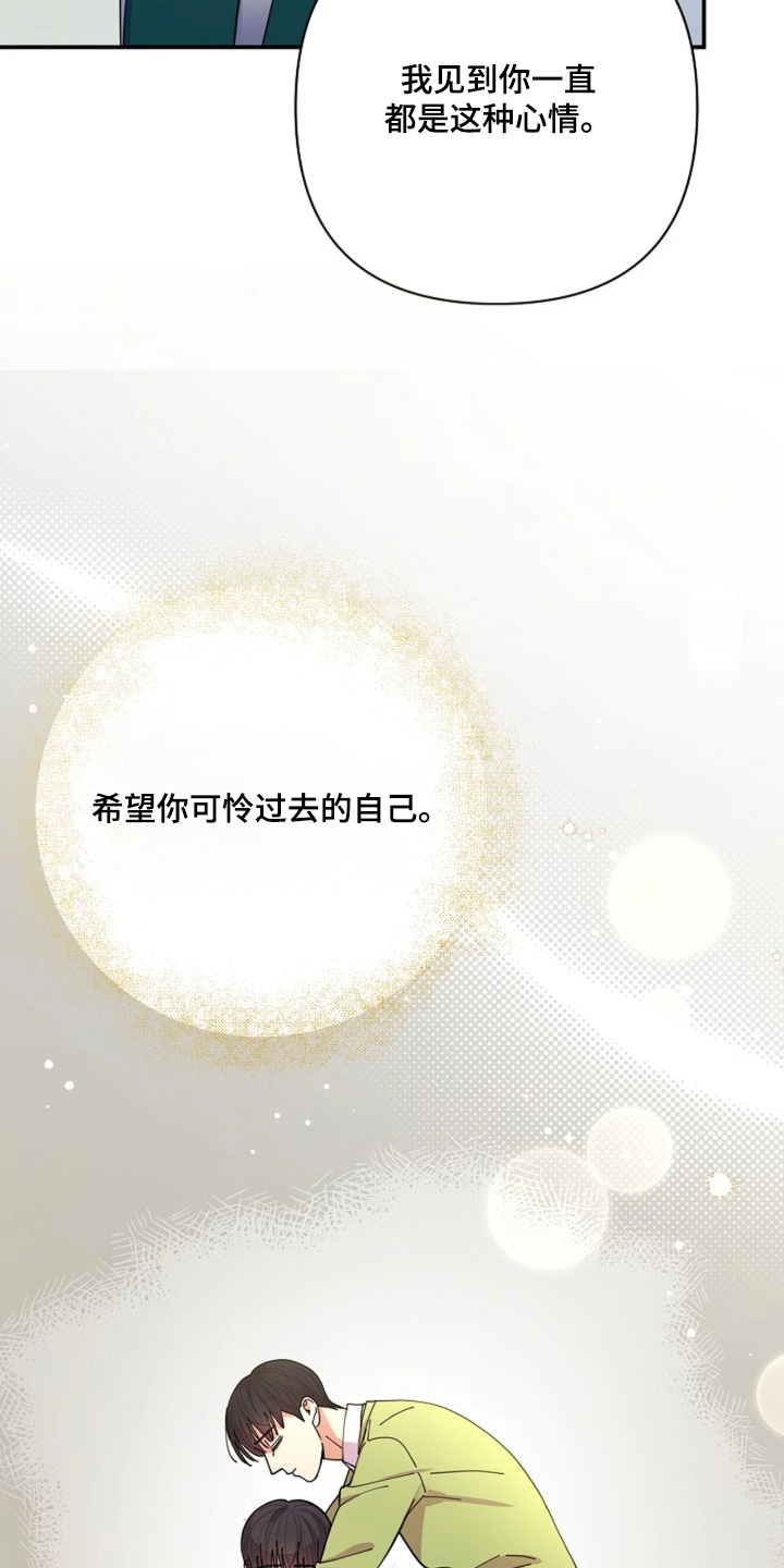 第120话5