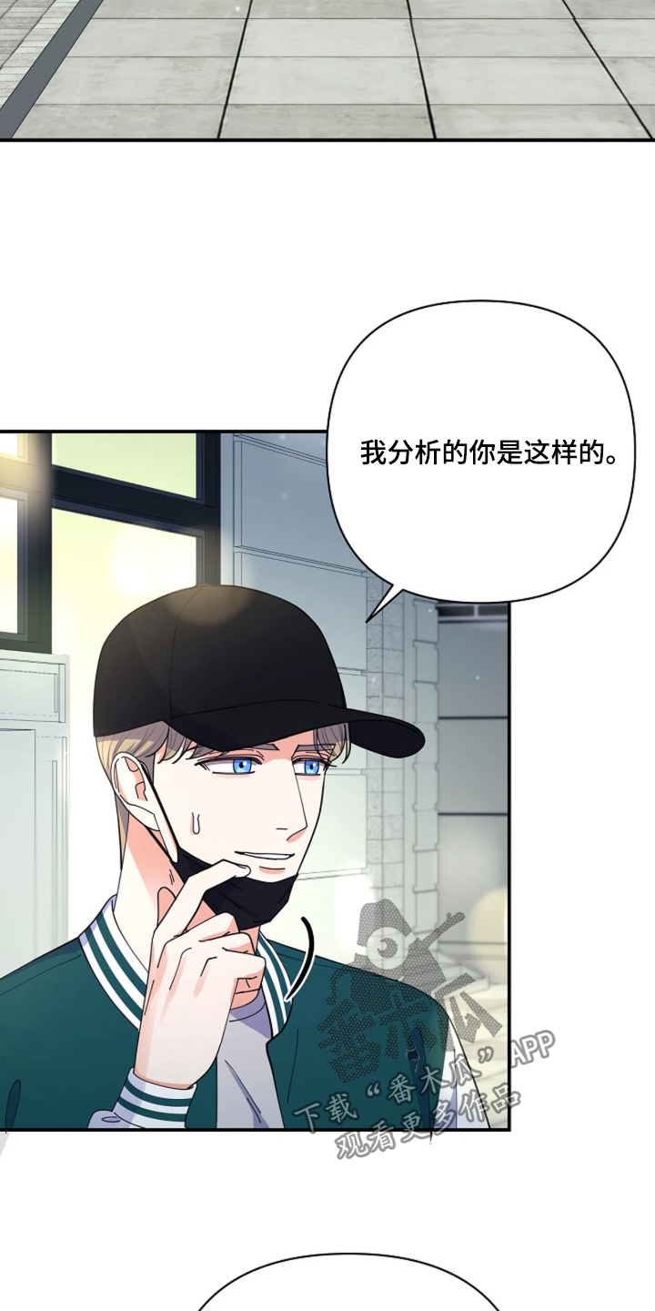 第120话1