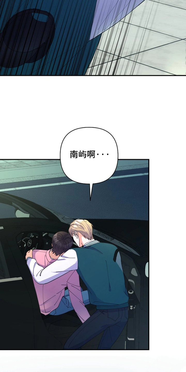 第120话22