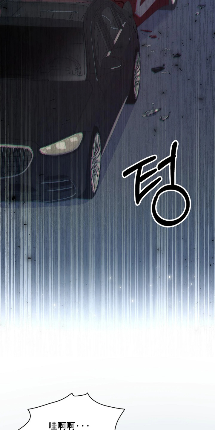 第120话19