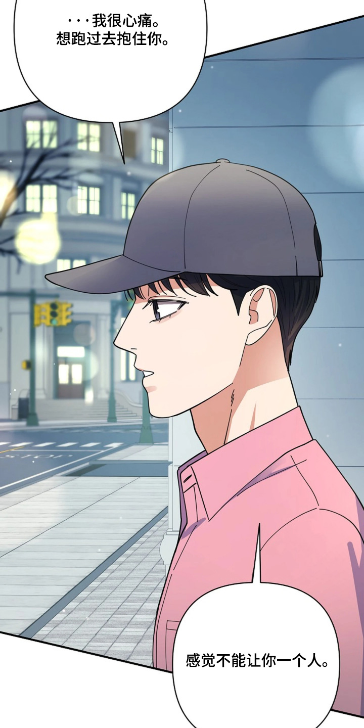 第120话3