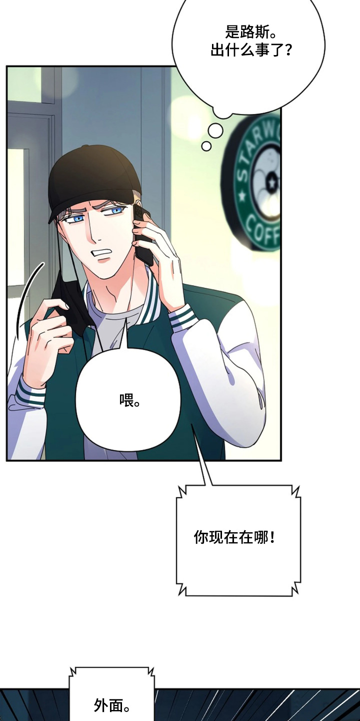 第120话12