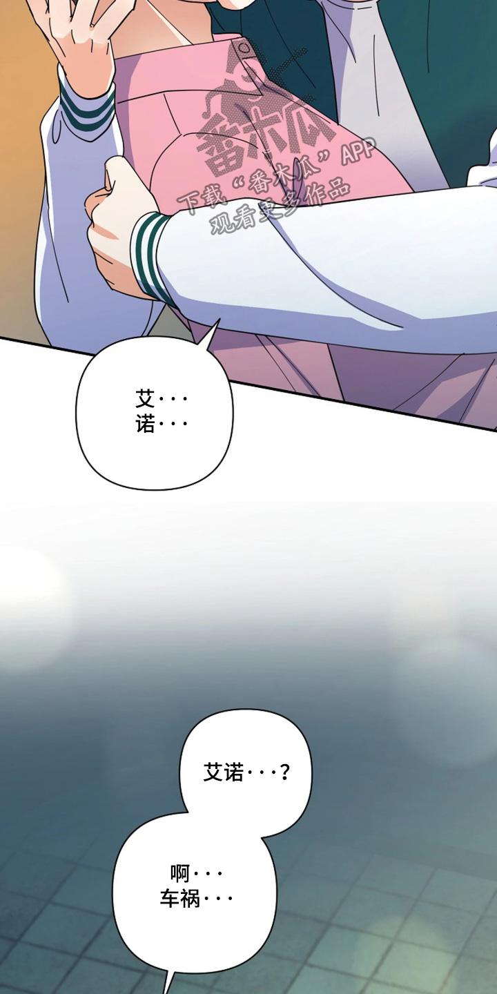第120话27