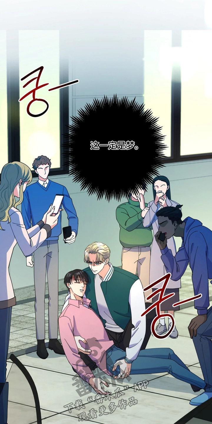 第120话23