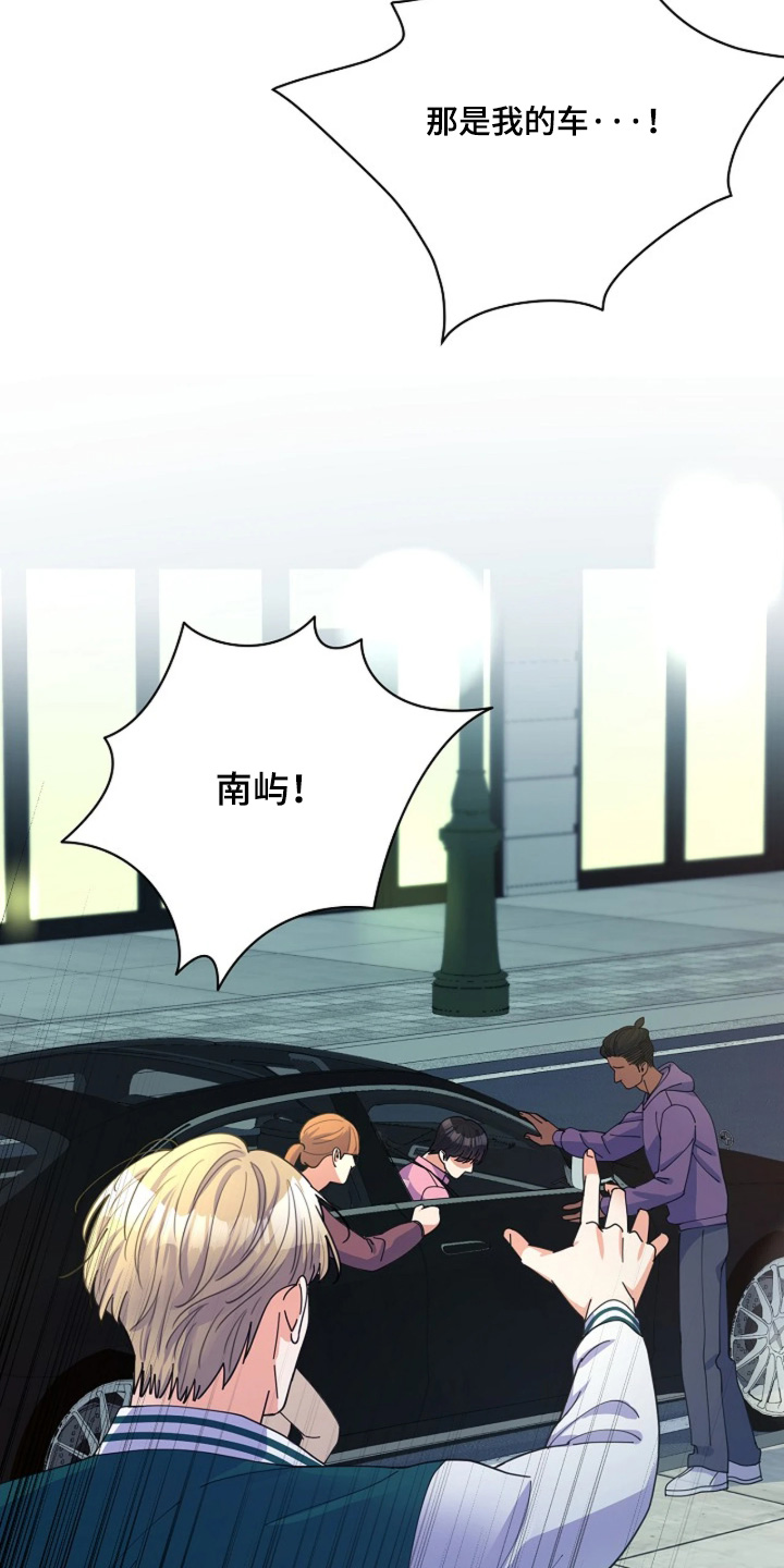 第120话21