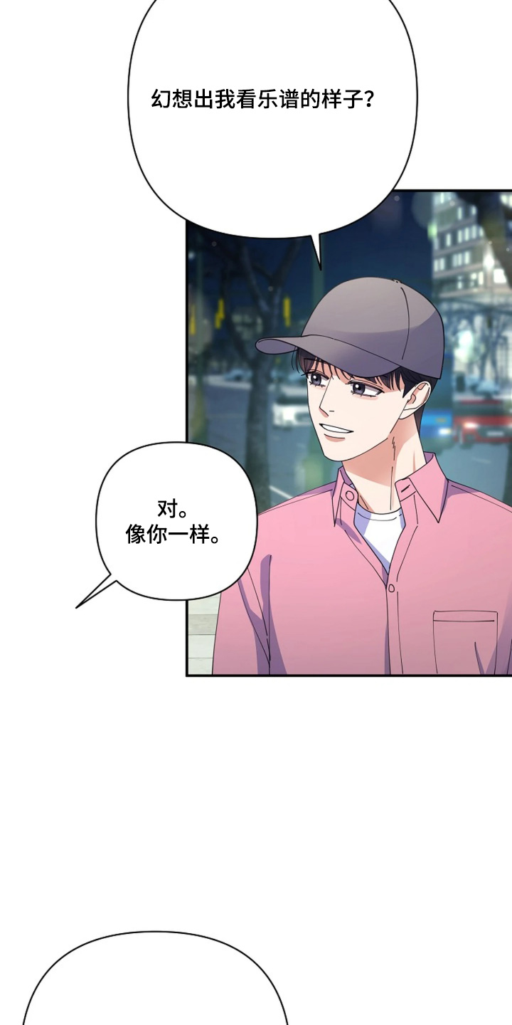 第120话2