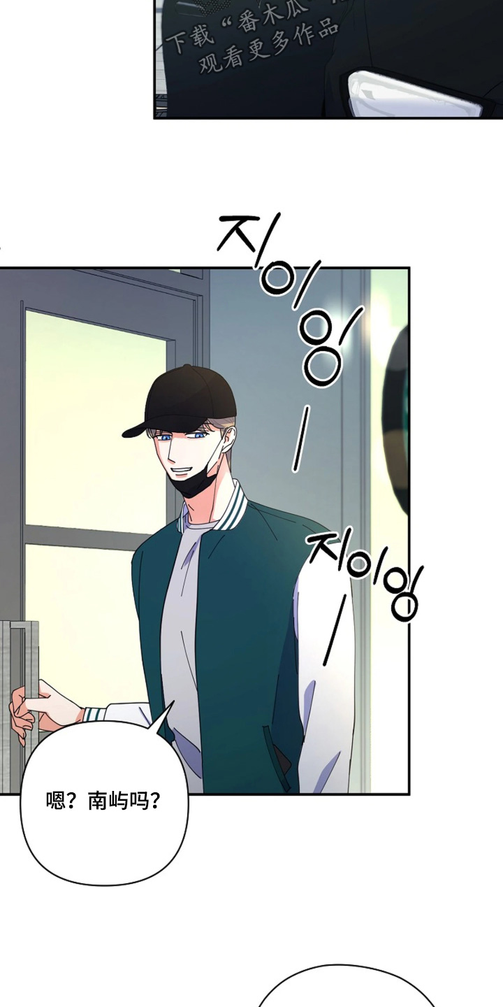 第120话11