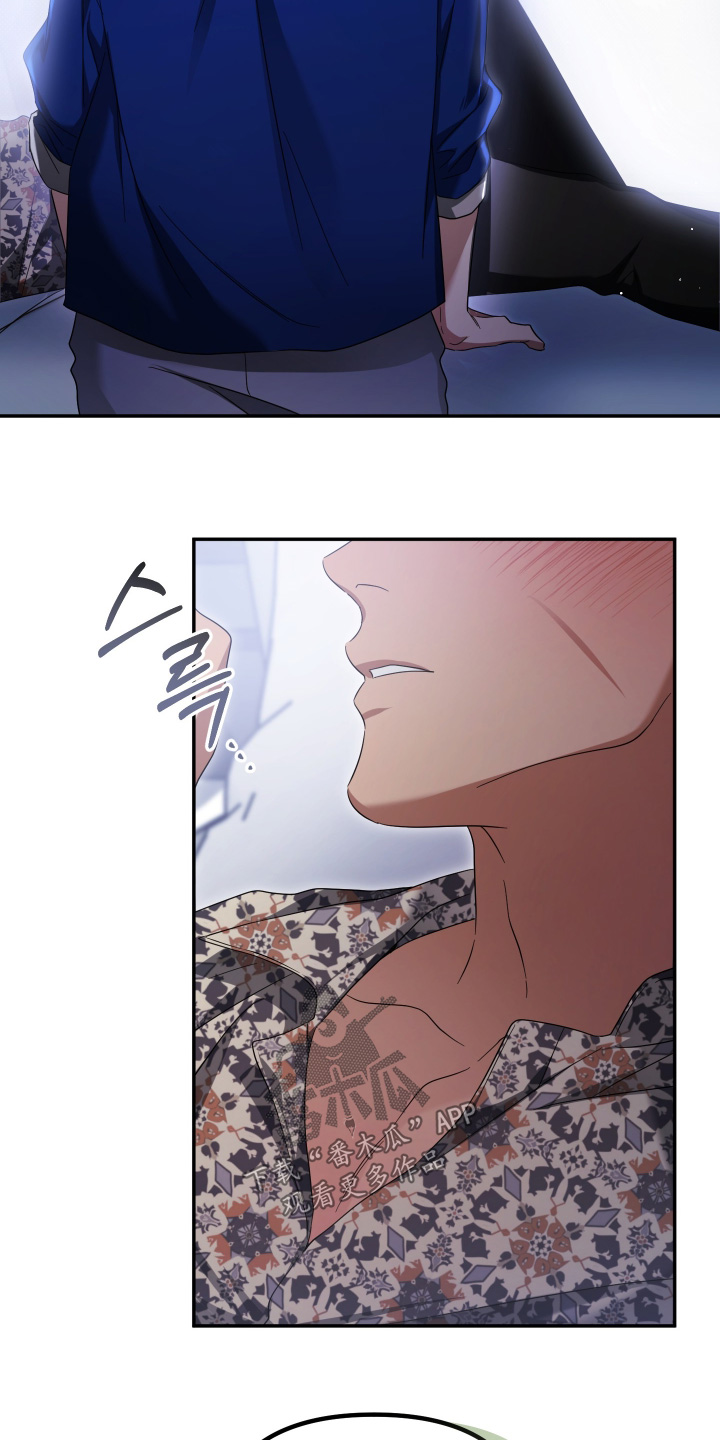 第49话14