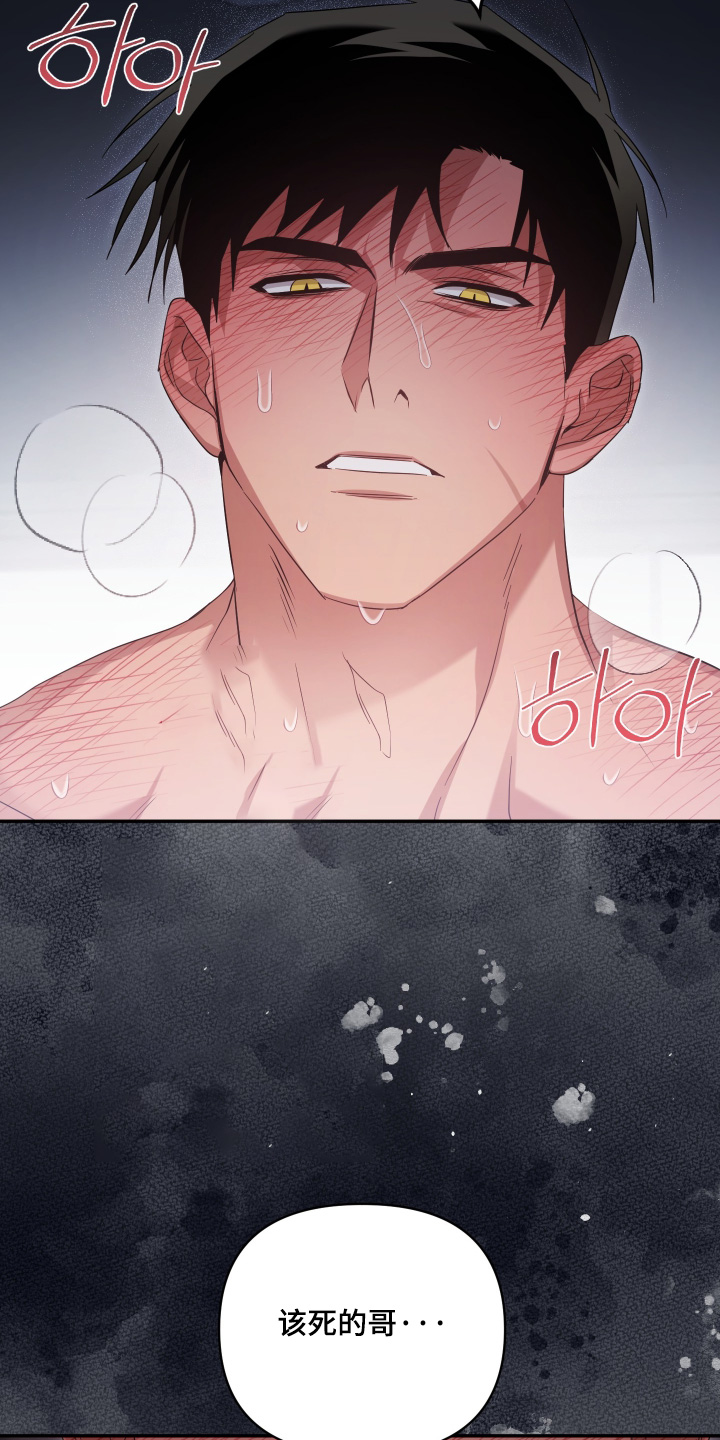 第49话24