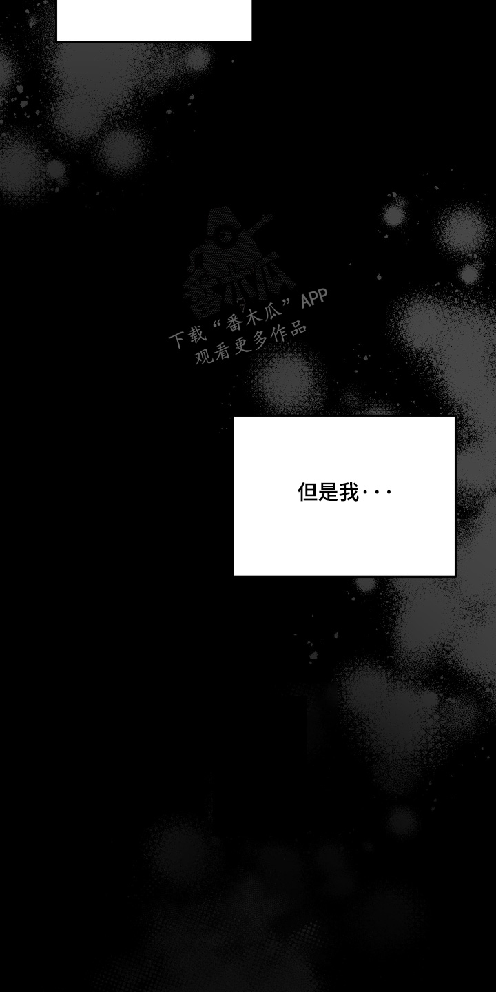 第49话19