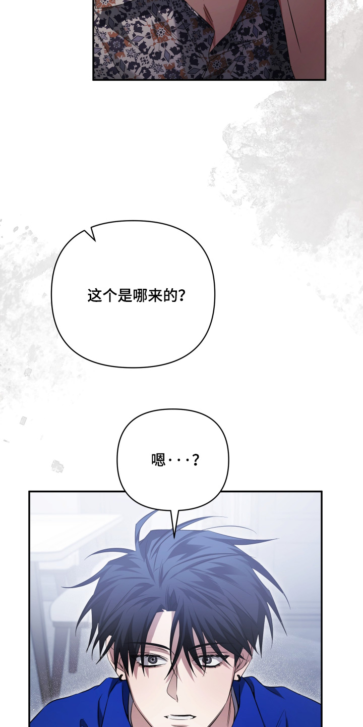 第49话4