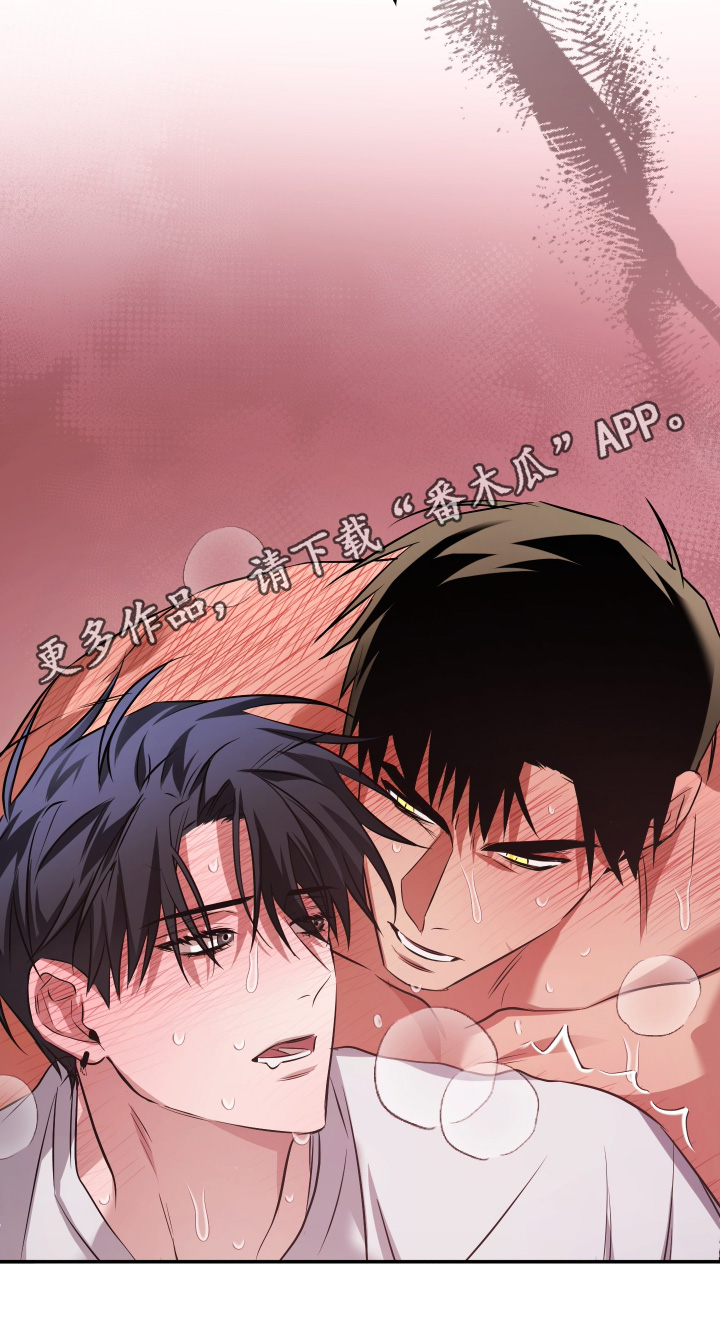 第49话26