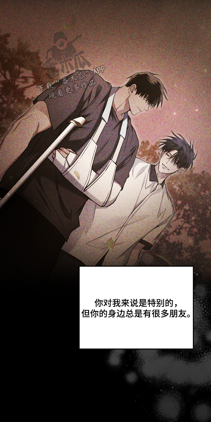 第49话17