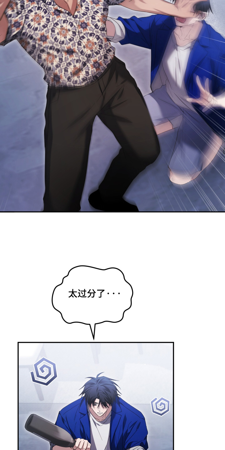 第49话2