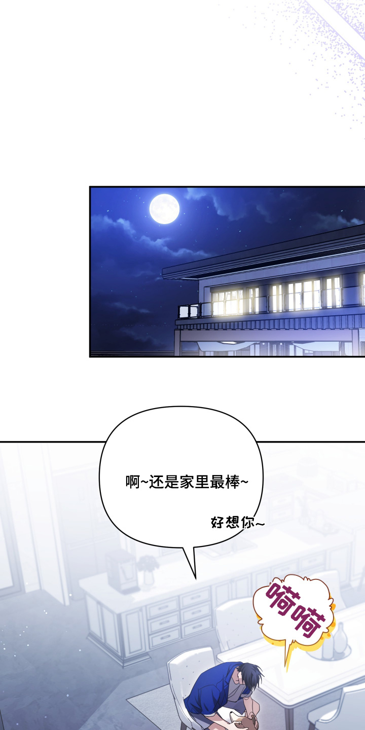 第48话21