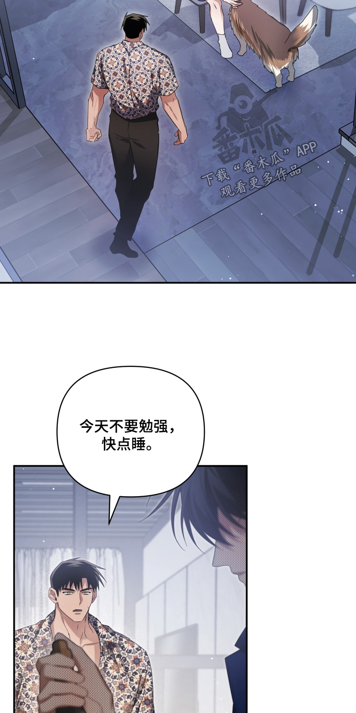 第48话22