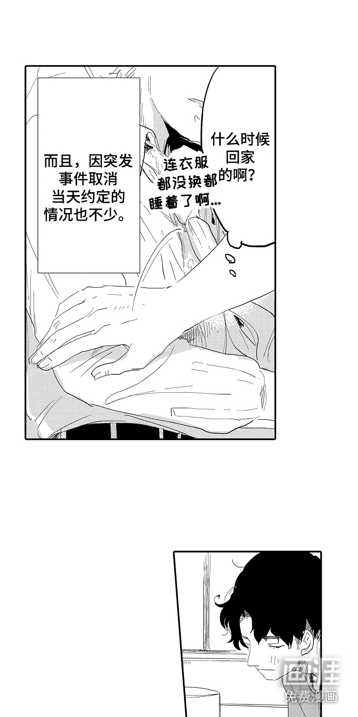 第22话0