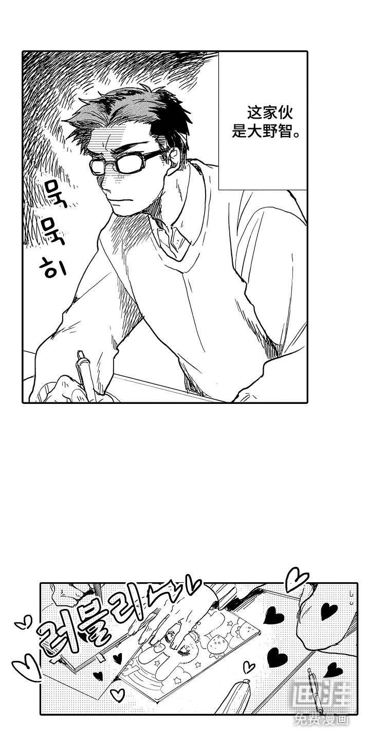 第14话0
