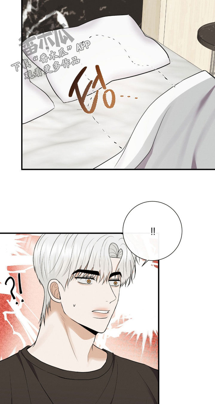 第106话18