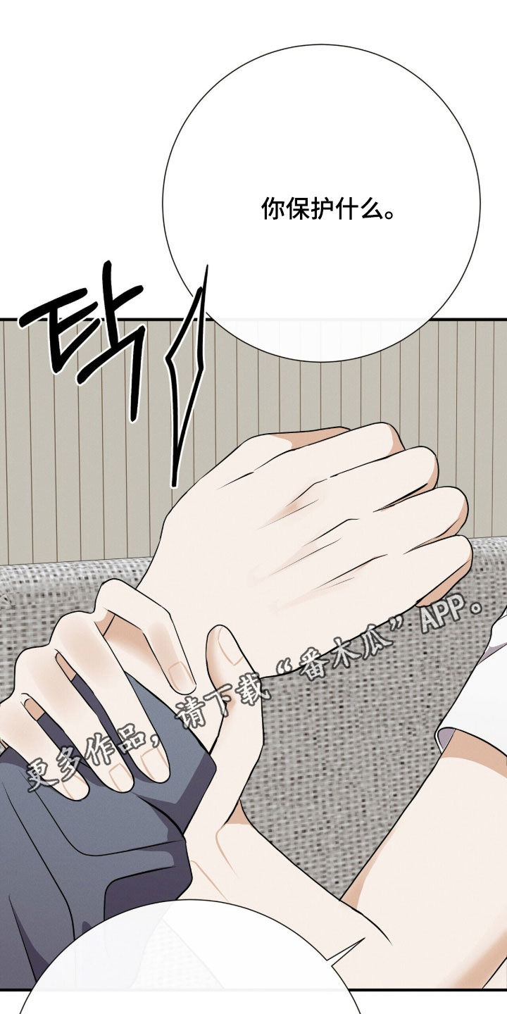 第106话0