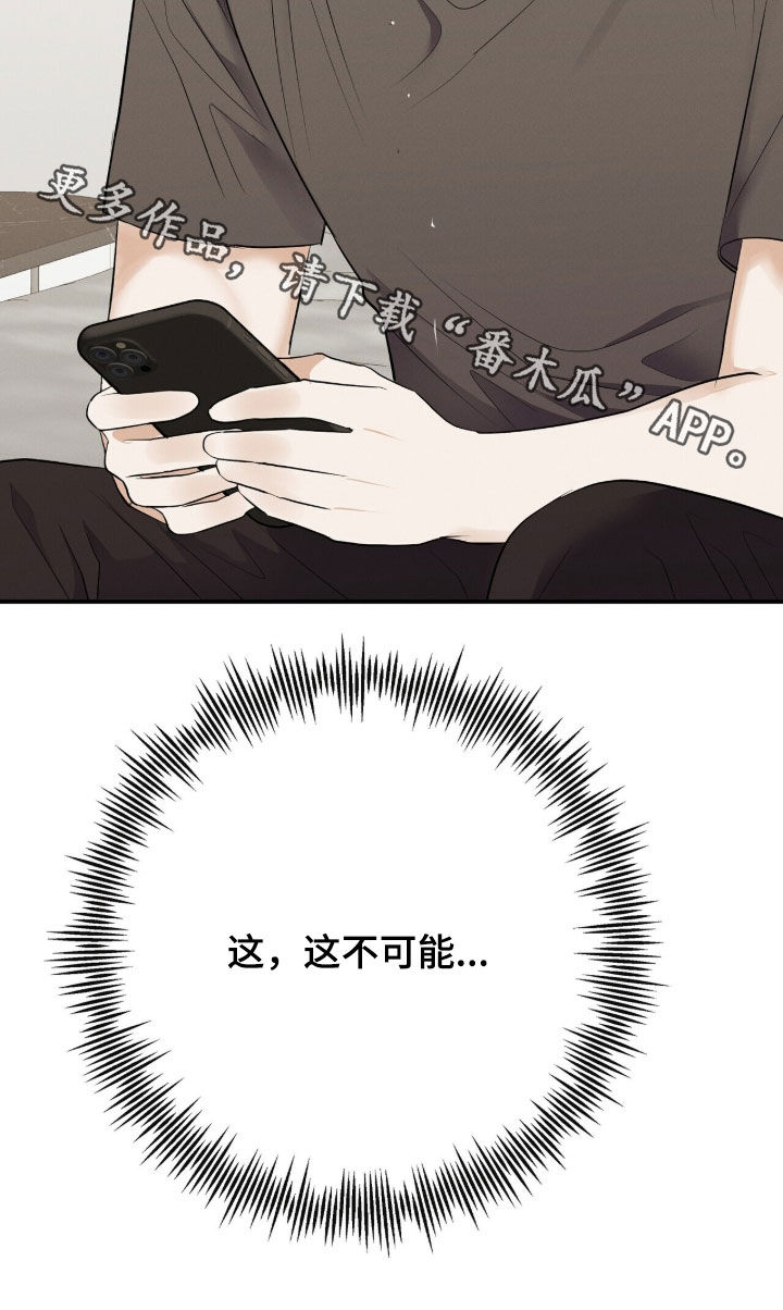 第106话36