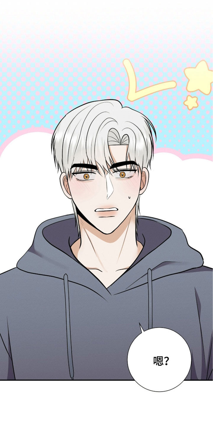 第104话16