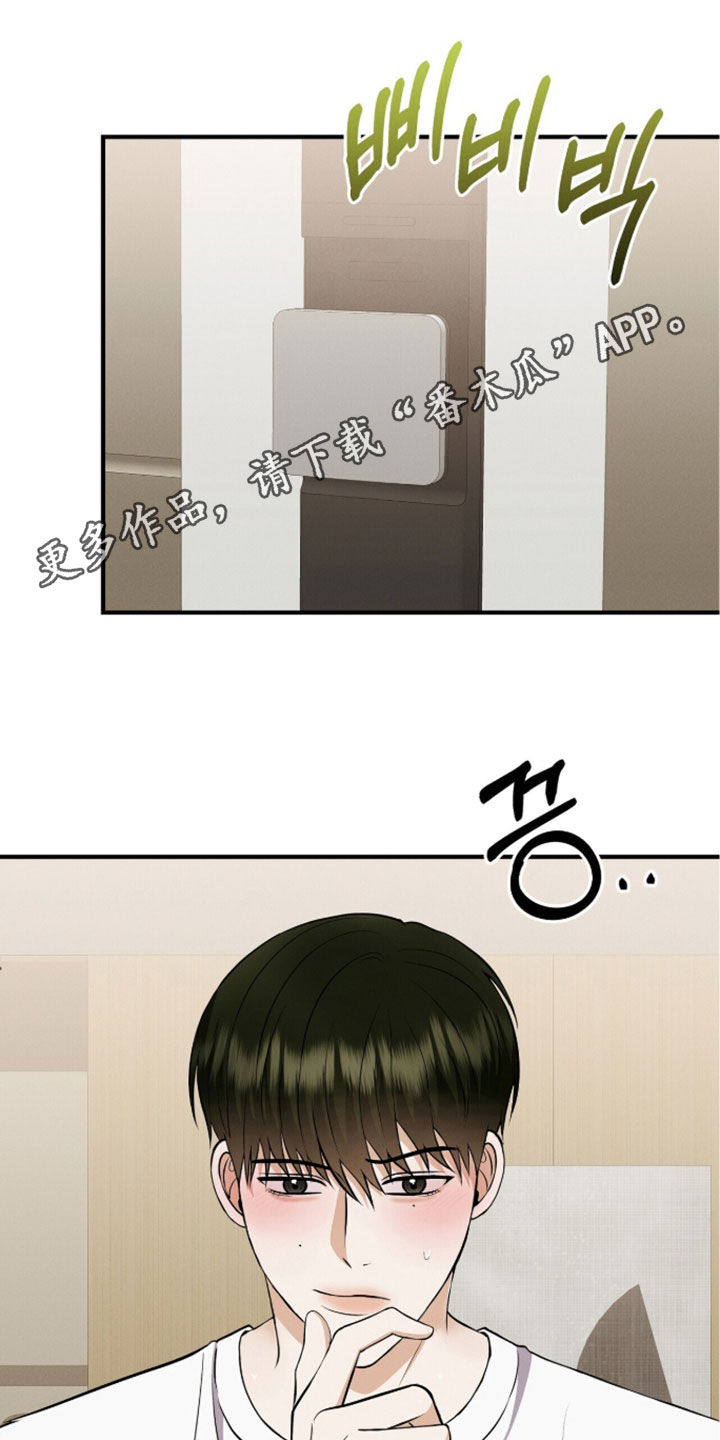 第104话0