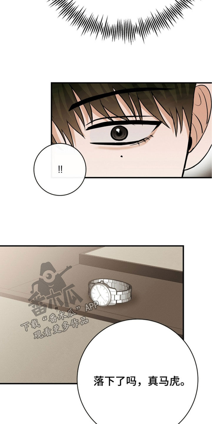 第104话2