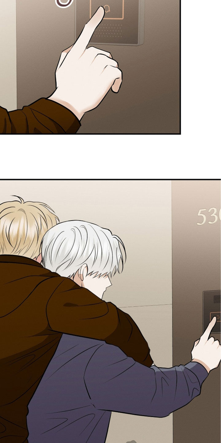 第104话23