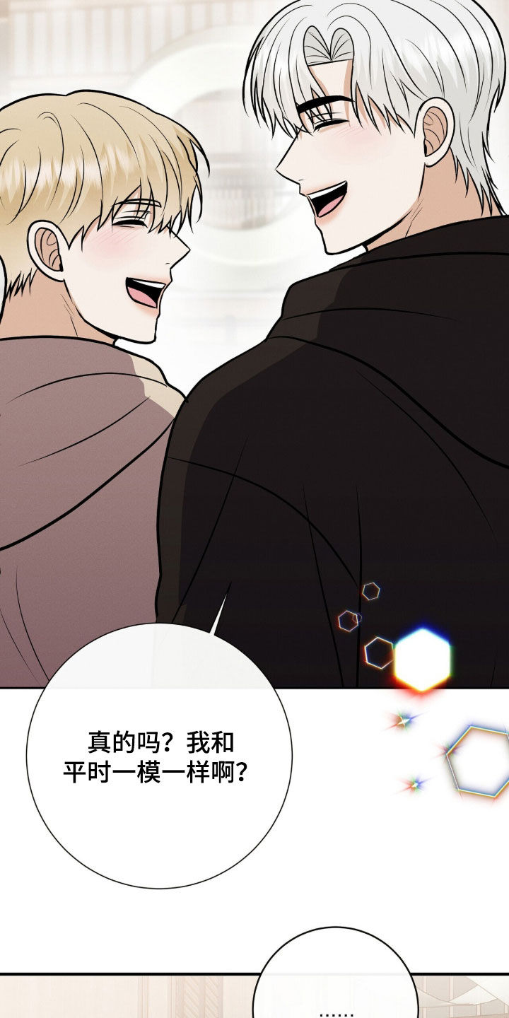 第102话8
