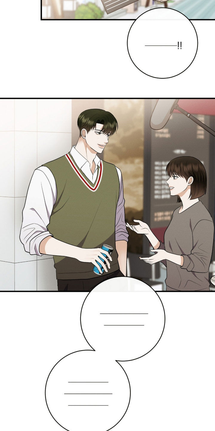 第101话27