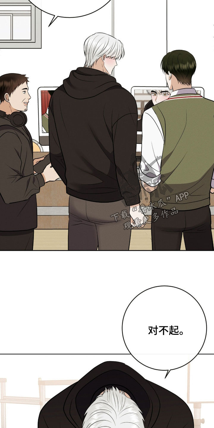 第101话12