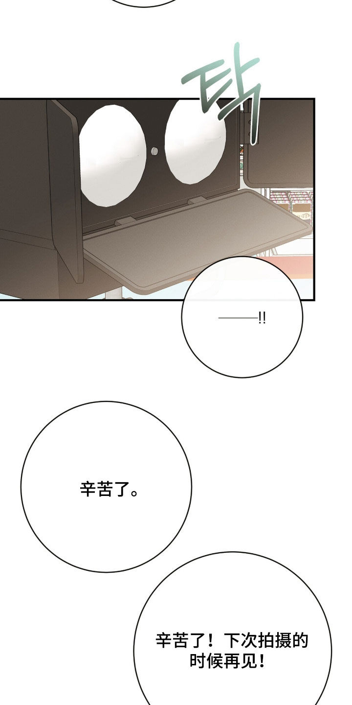 第101话28