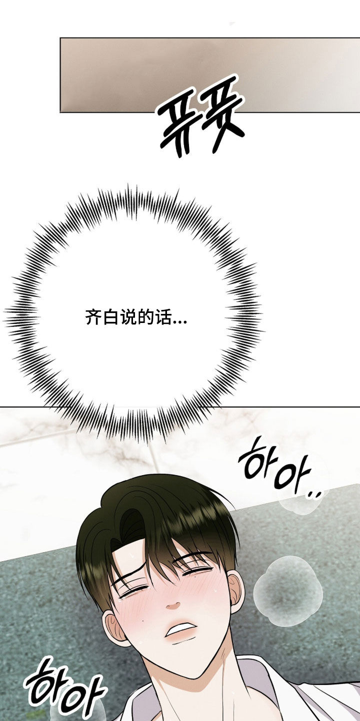 第101话0