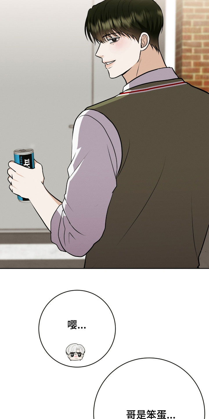 第101话25